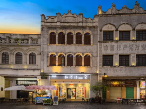 Haikou Mingyanglou Homestay (Qilou Old Street Bell Tower Branch) Отели рядом с достопримечательностью «Thean Hou Temple»