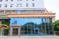 Yeste Meitu Hotel (Laibin Xingbin District Zhenghe Pedestrian Street)
