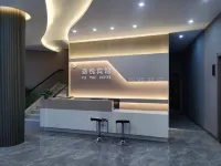 Tuyue Hotel Hotels in Hure Banner