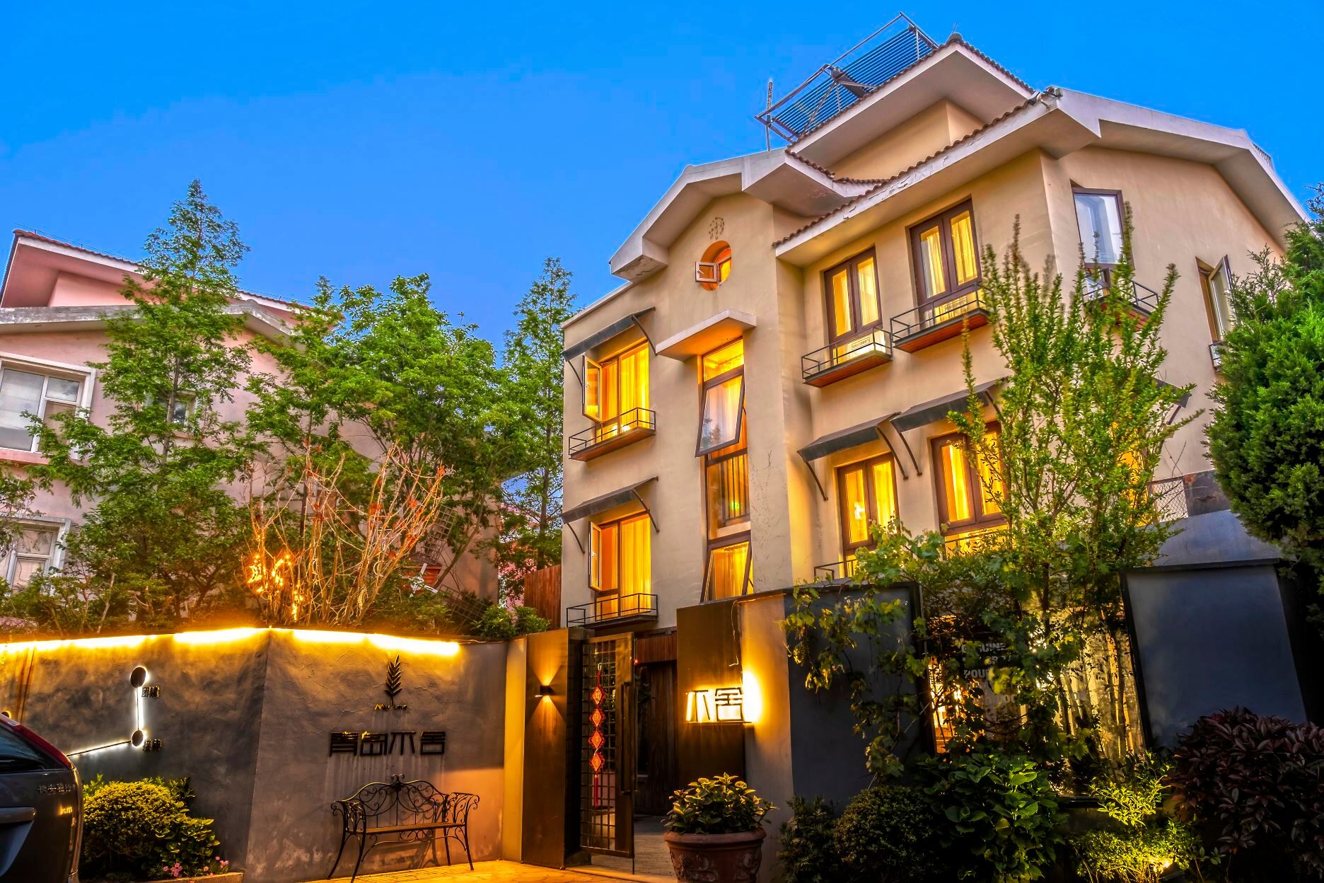 Bushe Villa (Qingdao May Fourth Square MixC Mall) Hotels in Qingdao