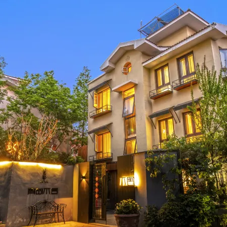 Bushe Villa (Qingdao May Fourth Square MixC Mall)