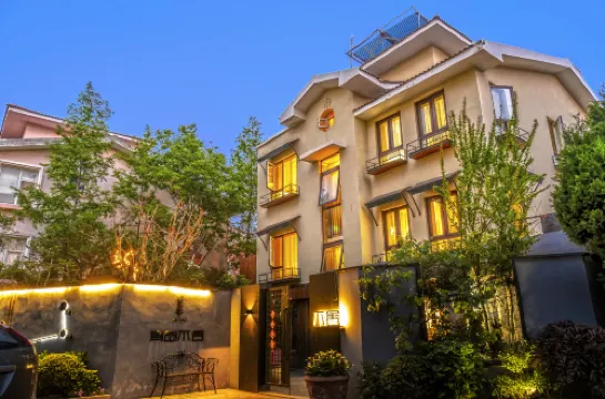 不捨度假別墅酒店（青島五四廣場萬象城店）