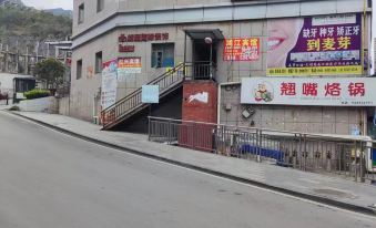 Sinan Yulan Business Hotel