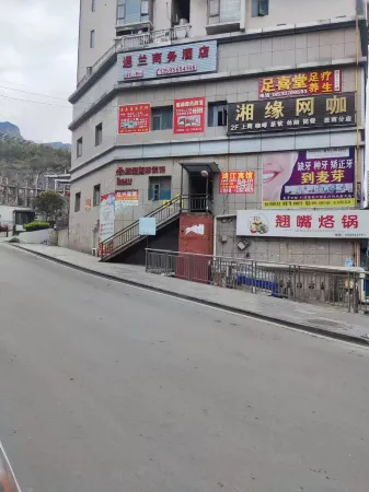 Sinan Yulan Business Hotel Отели рядом с достопримечательностью «Sinan Ancient City»