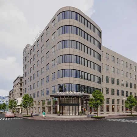 Country Inn & Suites by Radisson (Shaoyang Dongkou)
