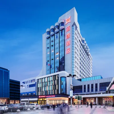 Hantang Hotel (Erqi Square Zhengzhou Railway Station East Square Branch) Hotel in zona Stazione Ferroviaria di Zhengzhou