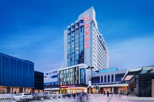 Hantang Hotel (Erqi Square Zhengzhou Railway Station East Square Branch)
