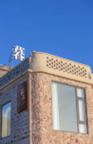 Twilight cloud Hotels near Changjiang'ao Beach