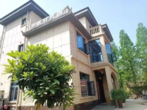 Xixiang Zhongdu Village Homestay