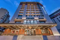 Beijing Yayuncun  Bird-Nest  Manxin Hotel Hotel a Pechino