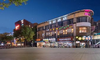 Jiu Ju Hotel (Changjiang South Road)