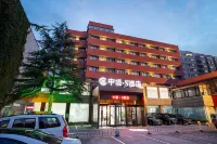 Zhongyuan·s Hotel Hotels in ITC 360 Plaza/Grand Emporium