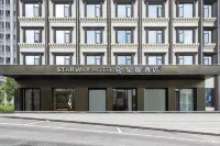 Starway Hotel (Shennongjia Muyu) โรงแรมใกล้แหล่งเซียงซี