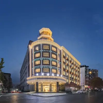 Yin Hai Hotel Hotels near Chongyang People's Hospital