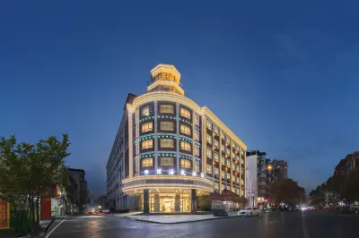Yin Hai Hotel Hotels in Chongyang