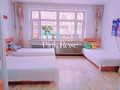Manzhouli Small Family Hotel