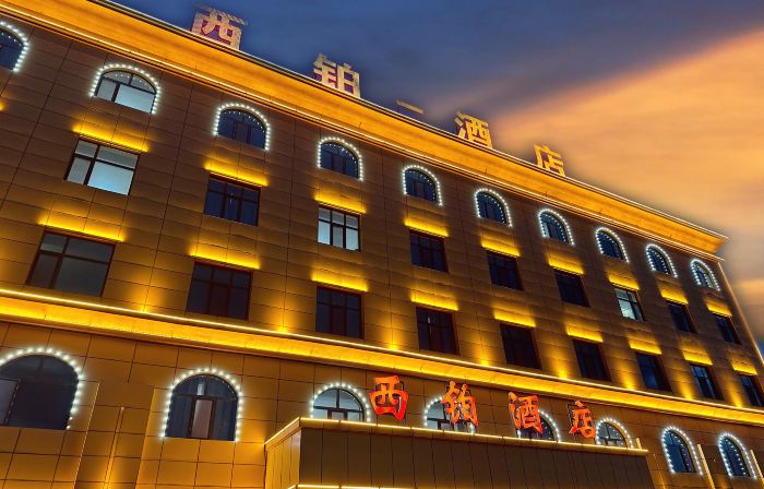 Mangya Xiyi Hotel