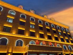 Mangya Xiyi Hotel
