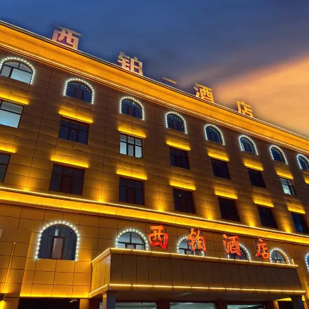 Mangya Xiyi Hotel