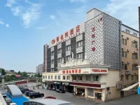 Vienna Hotel (Guangzhou Guanghua Road Guangdong University of Foreign Studies) فنادق في 