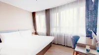 Homeinn · neo (Tianjin Xiaobailou Subway Station Hisense Plaza) Hotels in Tianjin