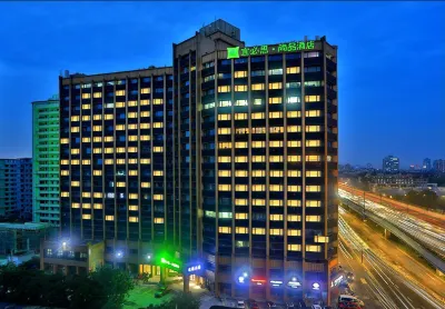 Ibis Styles Hotel (Hangzhou East Railway Station Qianjiang New Town) Hôtels à : Hangzhou
