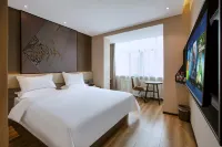 IU Hotel (Chifeng Hongshan Pedestrian Street)