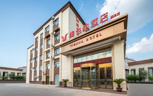 Vienna Hotel (Xingyang Government Branch) - 3-Star