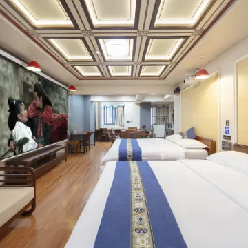 Shell Hotel（Zhangjiajie Tianmenshan Cableway Dayong Ancient City Branch）