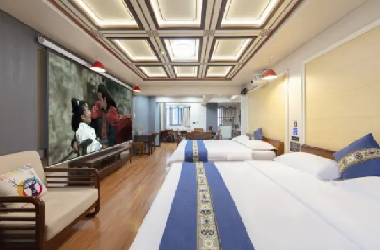 Shell Hotel（Zhangjiajie Tianmenshan Cableway Dayong Ancient City Branch）