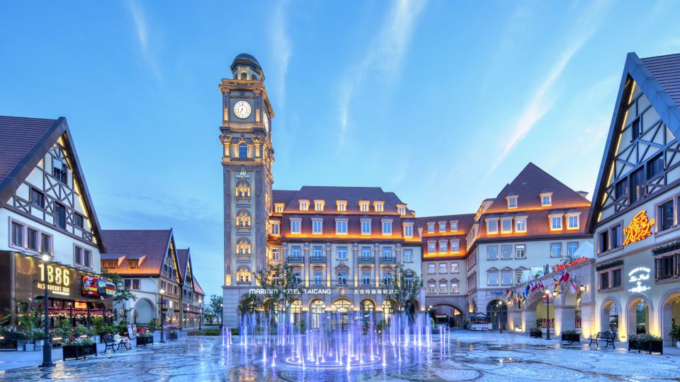 Maritim Hotel Taicang