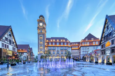 Maritim Hotel Taicang Отели рядом с достопримечательностью «Former Residence of Zhang Pu»