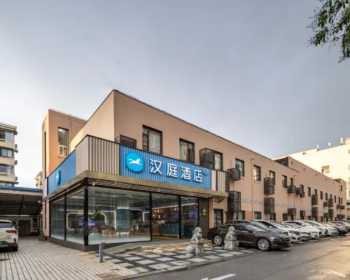 漢庭飯店（上海前灘上南路地鐵站店） 三林附近的飯店