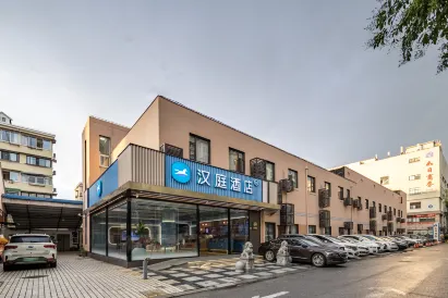 HanTing Hotel (Shanghai Qiantan Shangnan Road Subway Station)