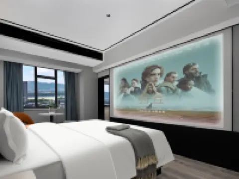 MASION Hotel (Changsha IFS, Wu Yi Square, Changsha) Hotels in Changsha