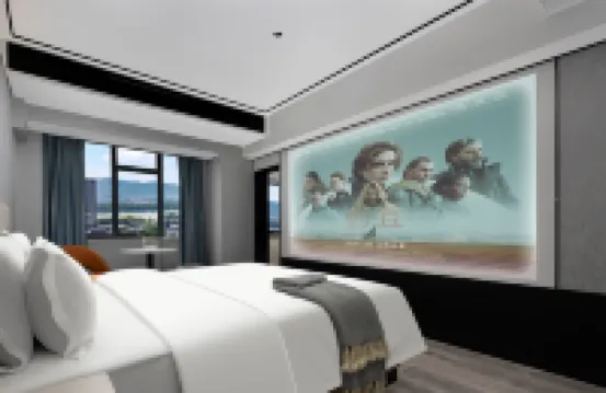 MASION Hotel (Changsha IFS, Wu Yi Square, Changsha)