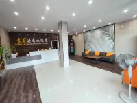 Donglai Hotel (Jianghan ArtVocational College) - 2-Star