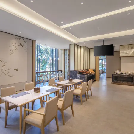 QIONGHAI BOAO YUEXIN HEALING SEAVIEW HOTEL