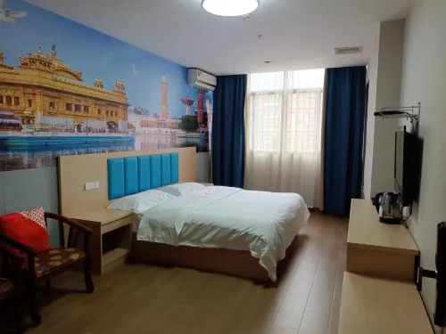 Xunyun Express Hotel