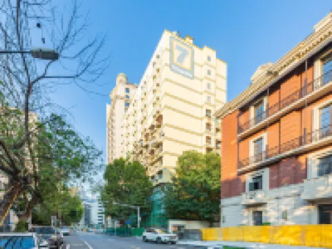7Days Inn Chain Hotel (Wuhan Jianghan Road Pedestrian Street Jiqing Street) Hotels in Wuhan