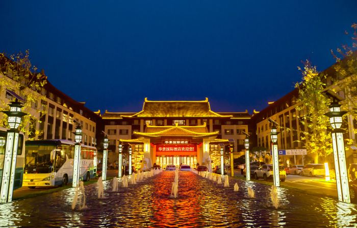 XunXianHuajing International Hotel ( Ancient City West Gate)