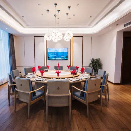 Yuecheng International Hotel