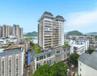 City Comfort Premier Hotel (Liuzhou Five Star Pedestrian Street Qingyun Minsheng Market) Hotels in Chengzhong District