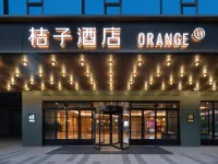 桔子飯店(長沙理工大學塗家沖地鐵站店) 長沙理工大學(金盆嶺校區)附近的飯店