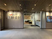 LN Garden Residence Hotels in Фошань