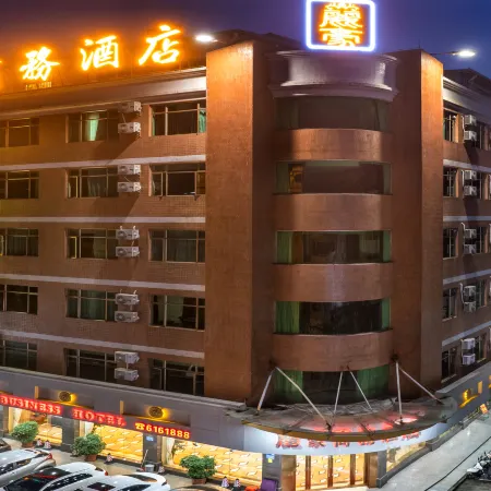 Reghol Commerce Hotel