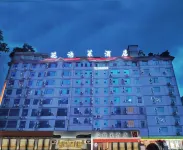 Huayulai Intelligent Hotel (Hezhang Yelang Plaza) Hotels in Hezhang