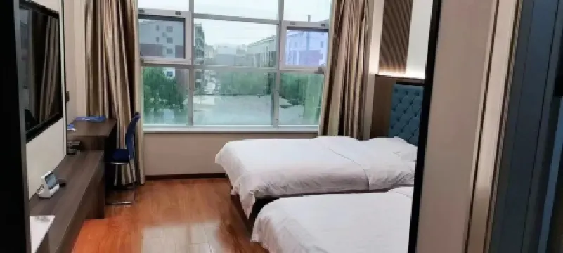 Haolai Business Hotel