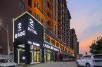 Heze Light House Hotel (Zhengzhou Zhongfu Xinzheng Airport)