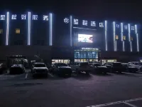 Starway 호텔(린이 대학) 린이 호텔